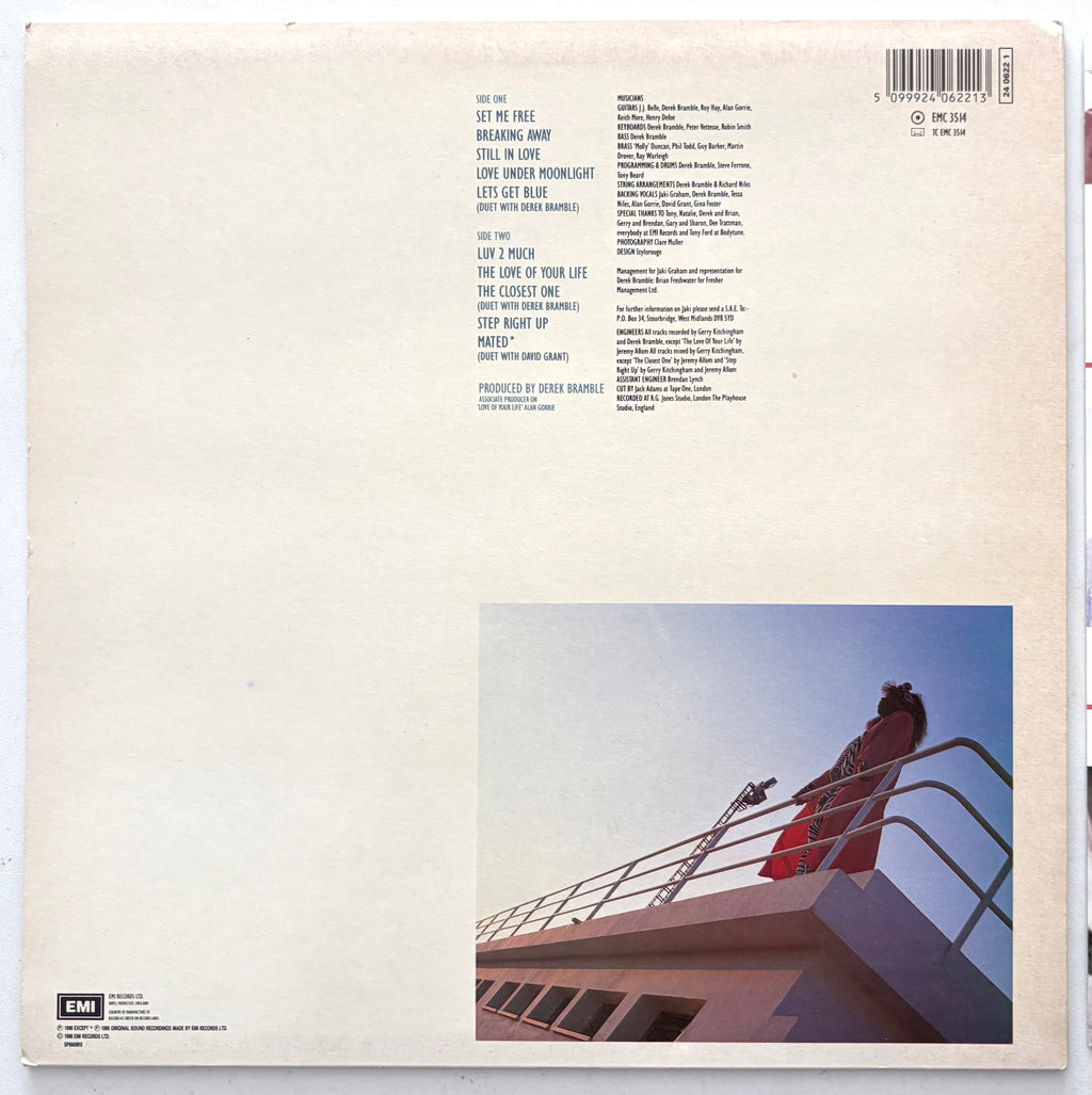 Jaki Graham - Breaking Away - LP 12" Vinyl Album (1985)