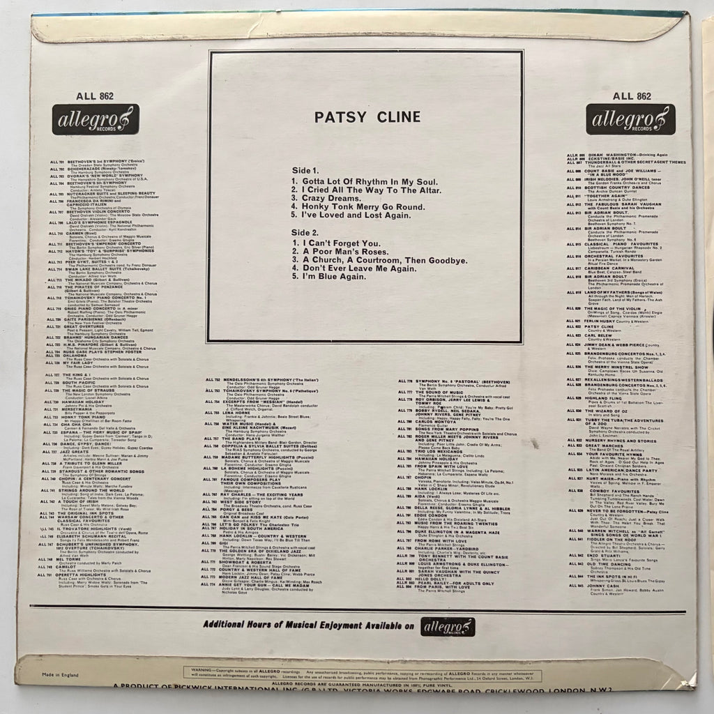 Patsy Cline - Patsy Cline - LP 12" Vinyl Album (1967)