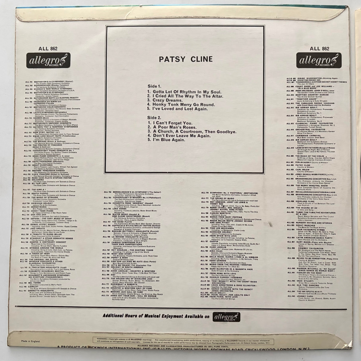 Patsy Cline - Patsy Cline - LP 12" Vinyl Album (1967)